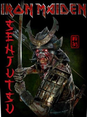 Iron Maiden-тениска 100% памук