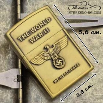 Газова запалка-The World War
