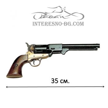 Револвер COLT-1860г.(реплика)