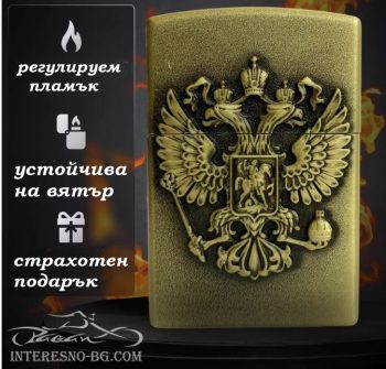 Метална газова запалка КГБ